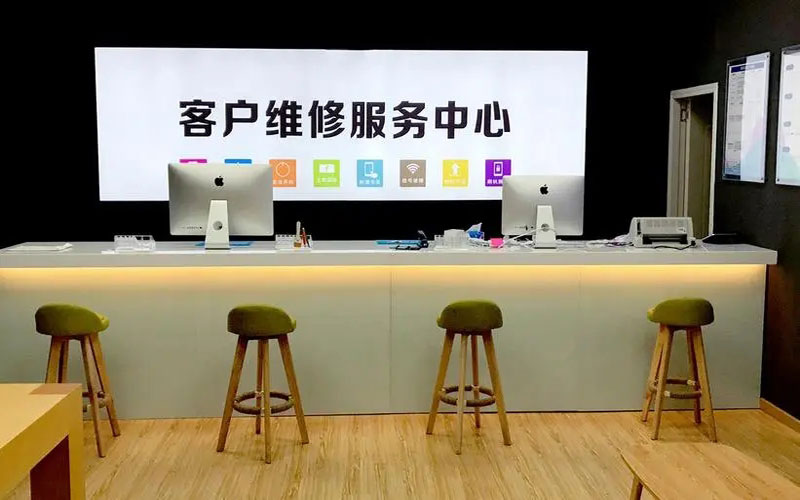 蚌埠苹果手机维修点地址电话信息